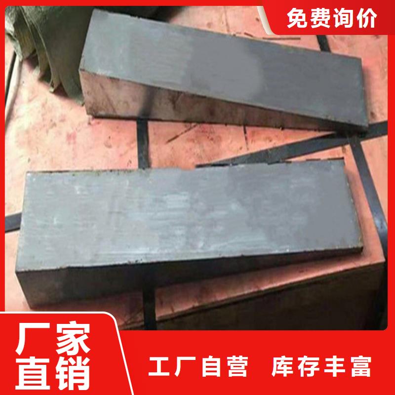 斜垫铁斜铁-常规货源当天发出