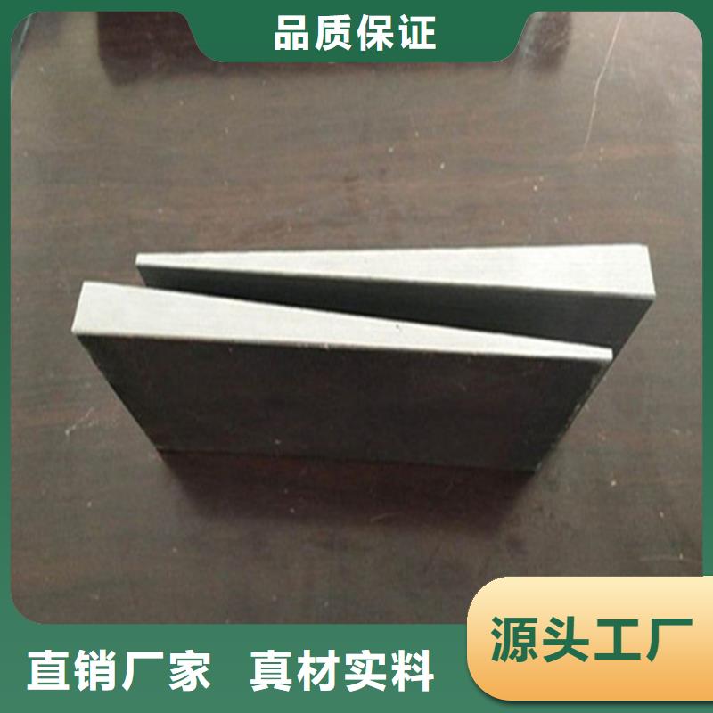 【图】钢铁厂设备检修斜垫铁