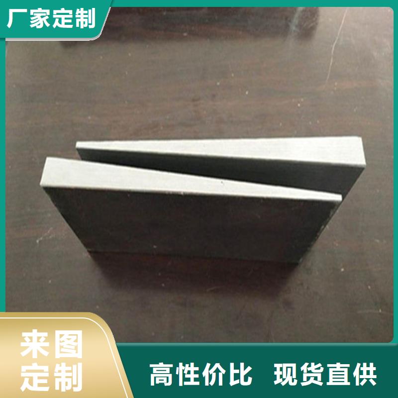 钢件斜垫铁定制-不另行收费