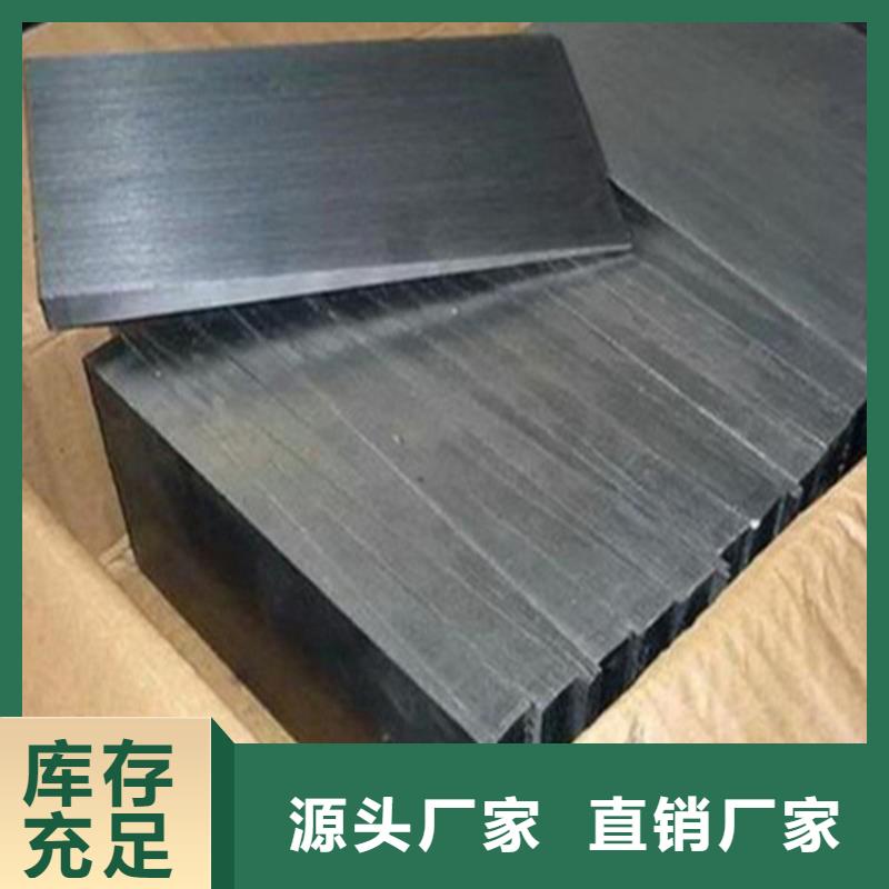 值得信赖的斜垫铁