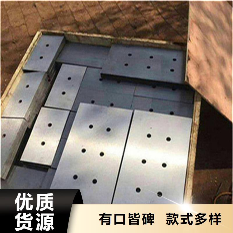 ##钢板斜垫铁源头厂家##有限集团