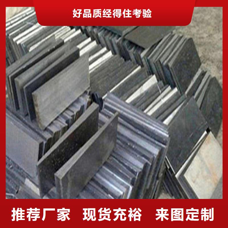 斜垫铁-三维柔性焊接平台研发生产销售