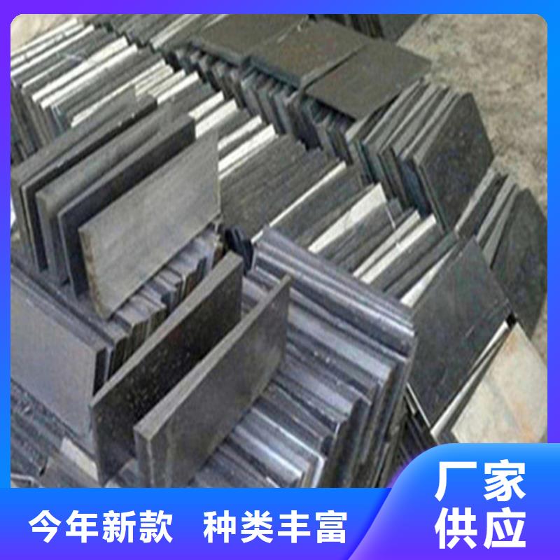 安装楔铁垫块_生产厂家_品质保证