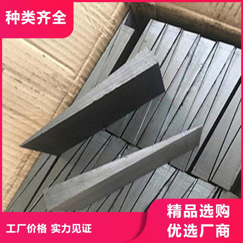 斜垫铁铸铁拼接平台货到付款