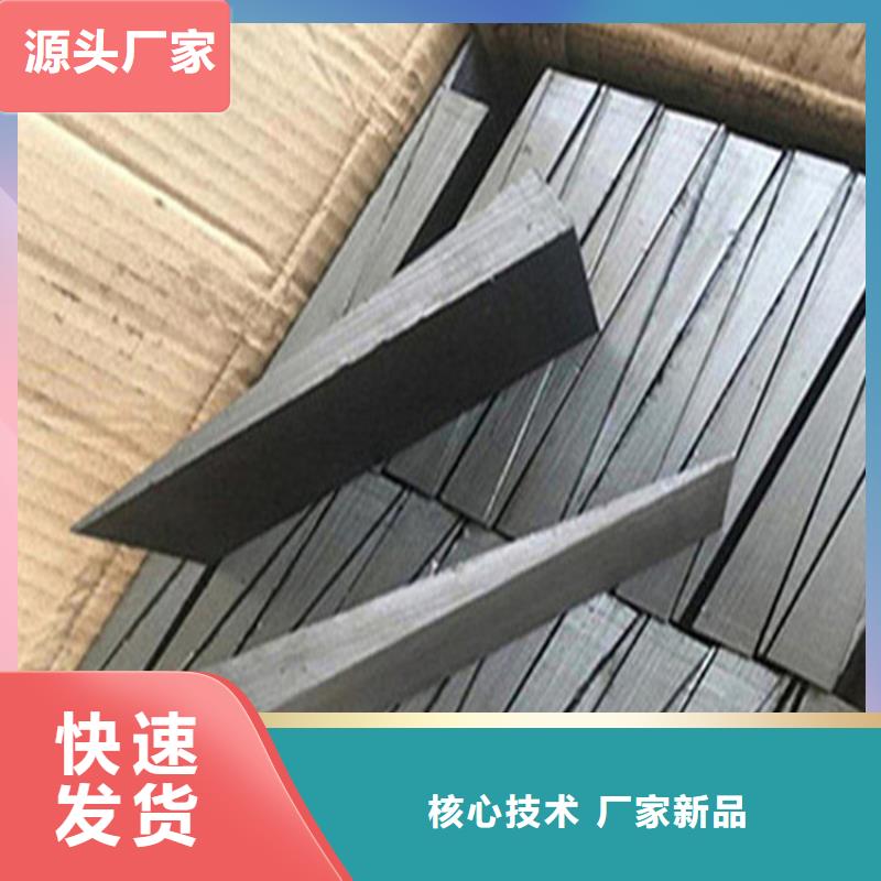 锅炉安装斜铁当天出货