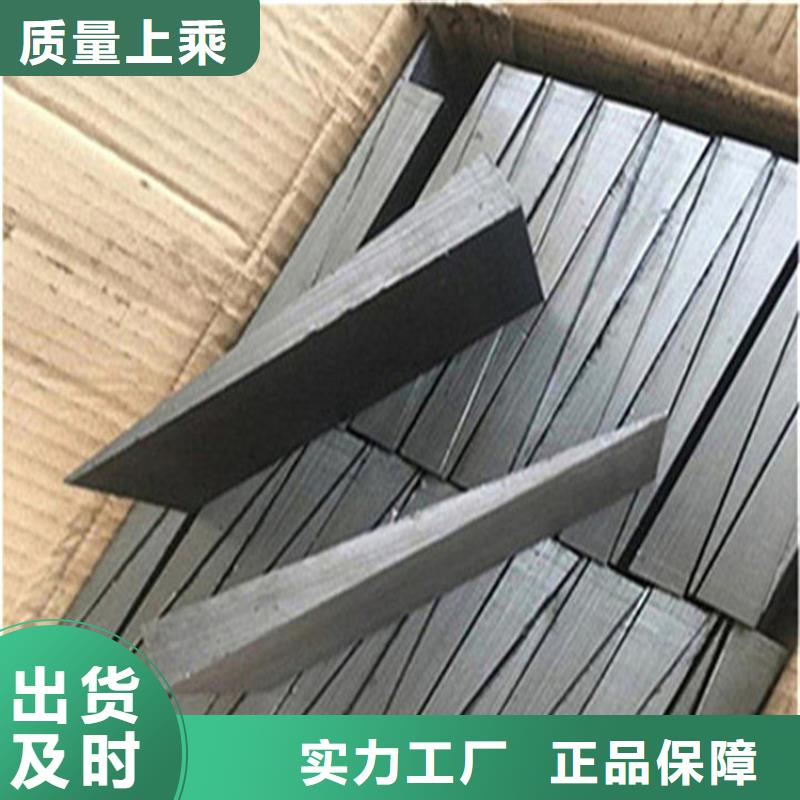 安装锅炉斜铁订制加工6.3斜垫铁