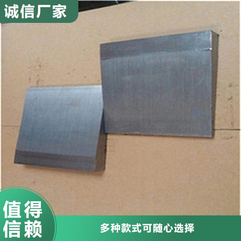 库存充足的斜垫铁销售厂家