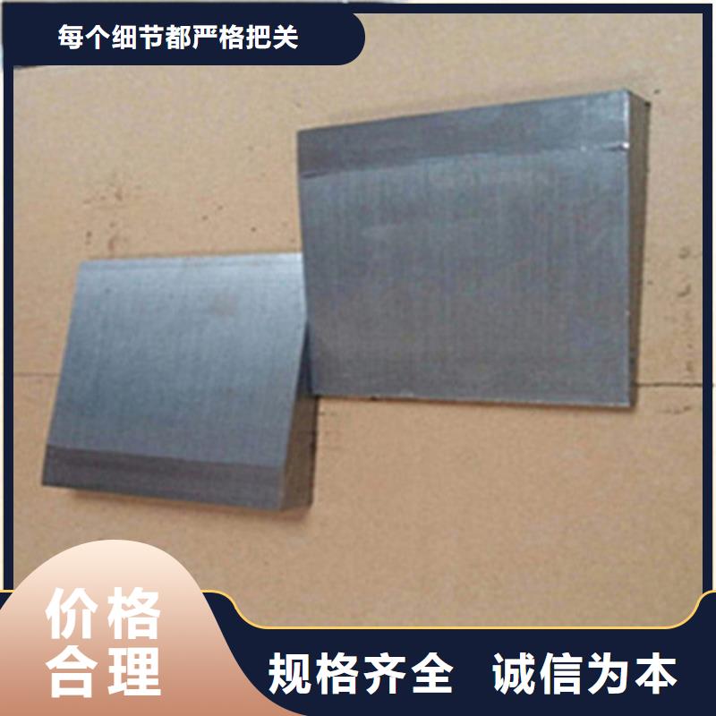 Q235钢板斜垫铁好的选择