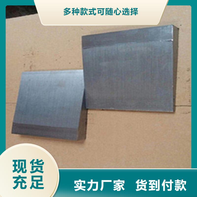 斜垫铁-铸铁平板现货直发