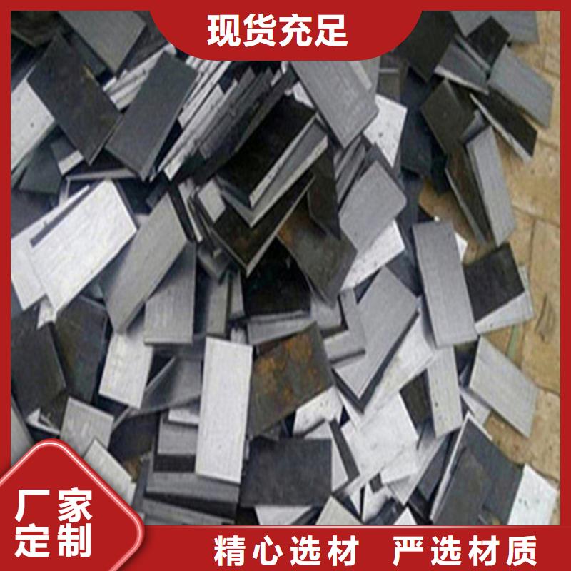 销售锯床加工斜铁块_生产厂家