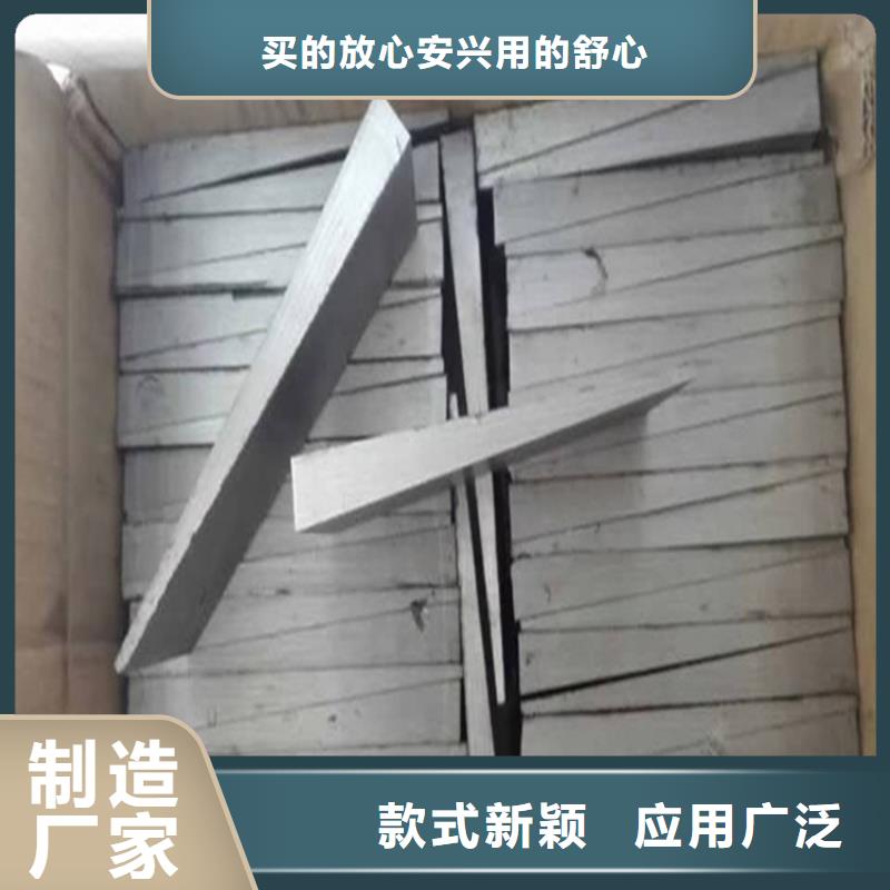 信誉好的斜垫铁斜铁厂家