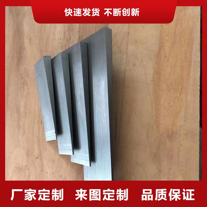 钢制斜垫铁工艺先进