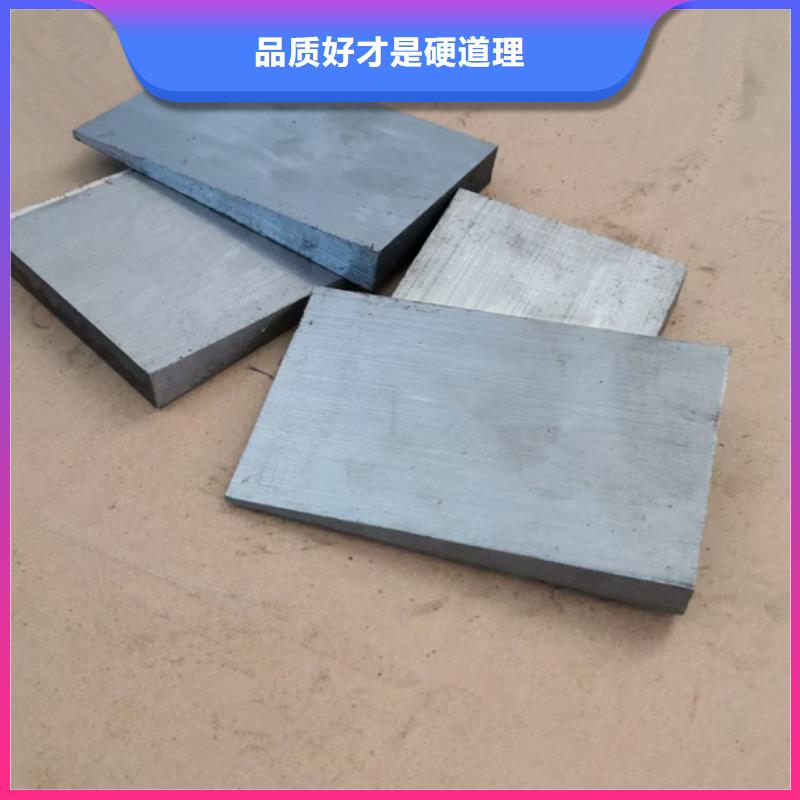 Q235钢板斜铁批发价