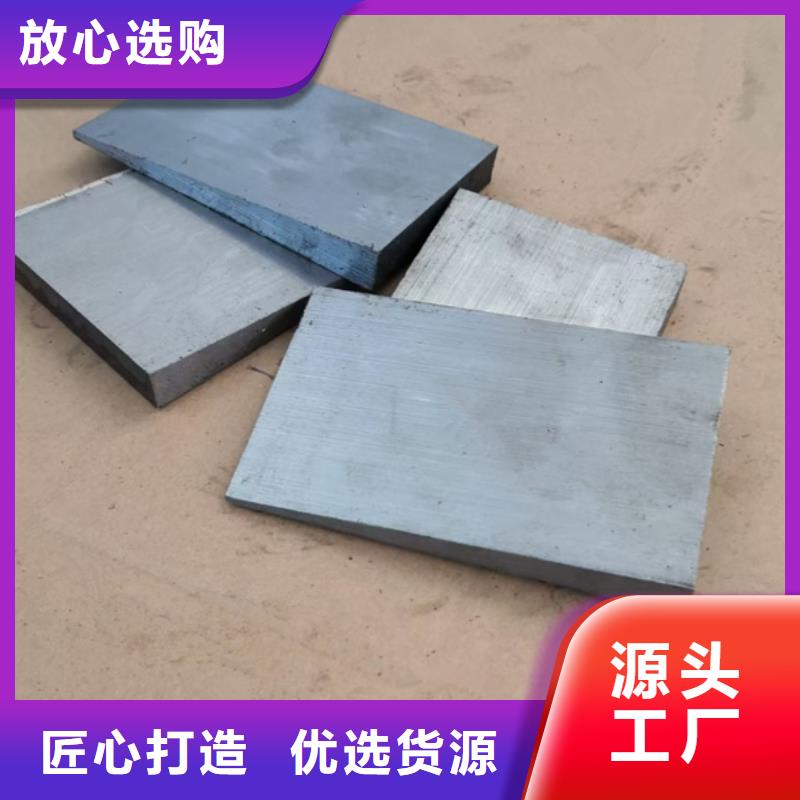 安装设备用斜铁现货供应