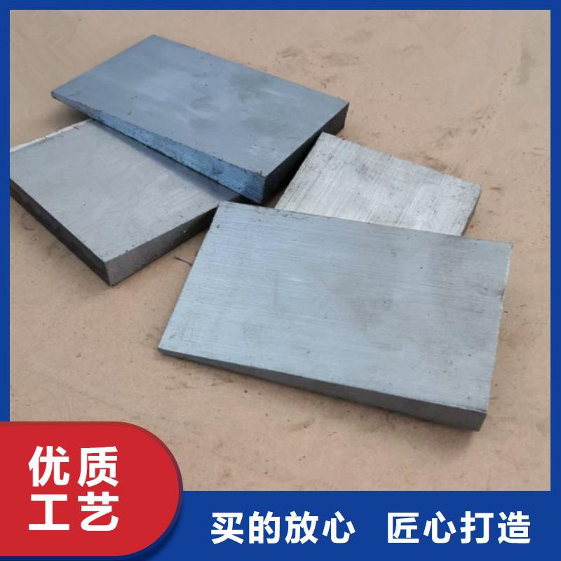 斜垫铁适用哪些行业