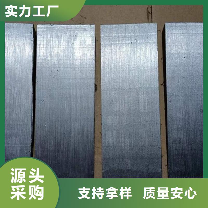 库存充足的斜垫铁销售厂家