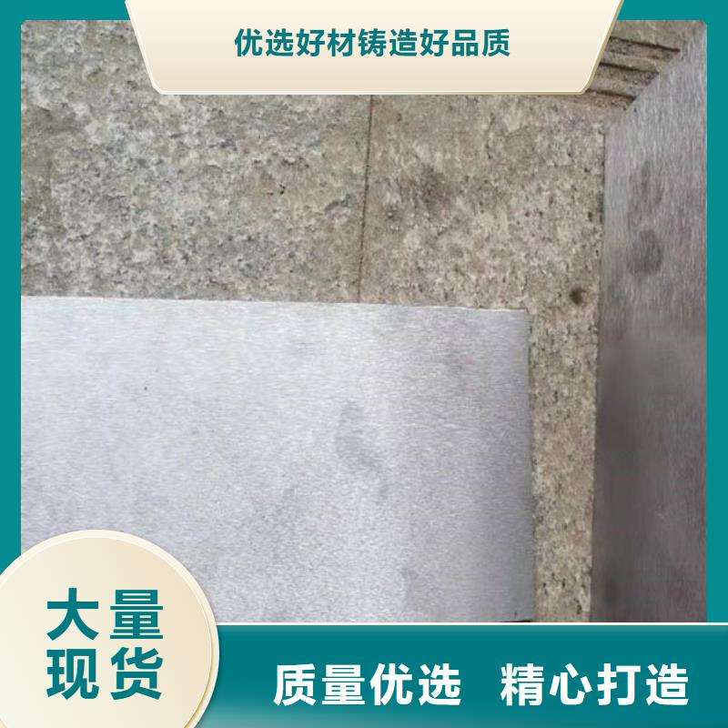 信誉好的斜垫铁斜铁厂家