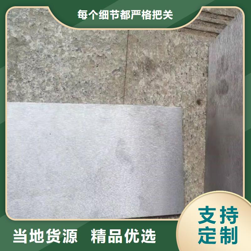 斜垫铁铸铁检验平台严格把控质量
