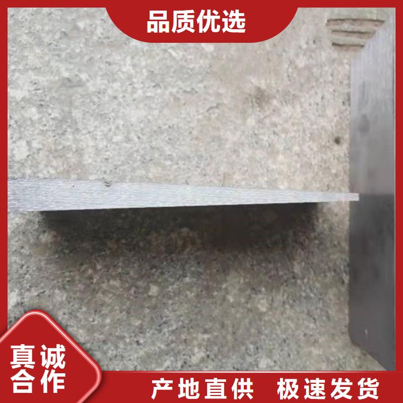 Q235钢板斜垫铁-Q235钢板斜垫铁定制
