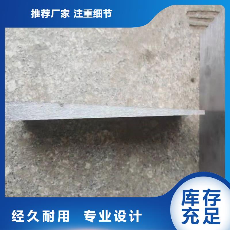 锻打楔铁-锻打楔铁品牌