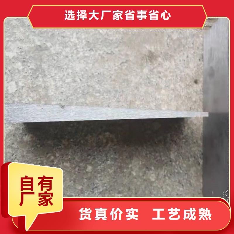 定做斜垫铁斜铁的销售厂家