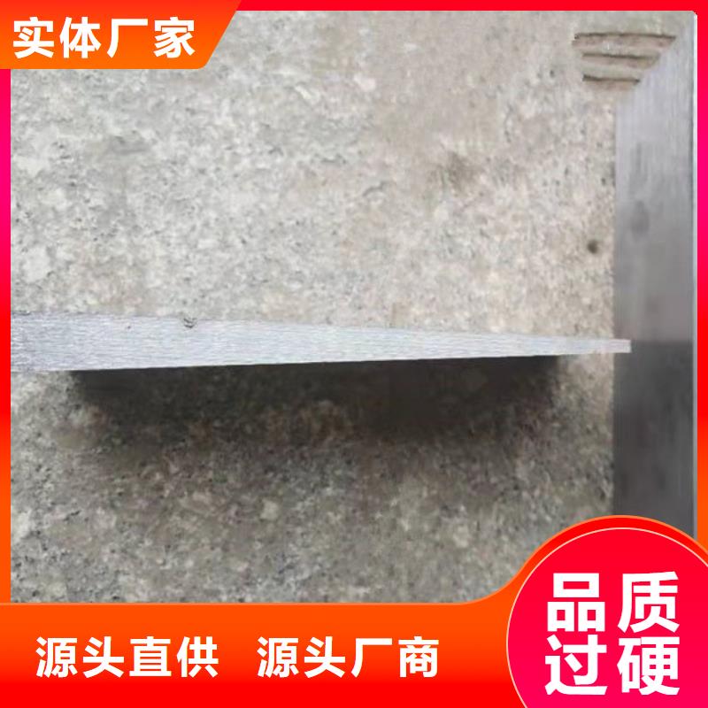 ##钢板斜垫铁源头厂家##有限集团