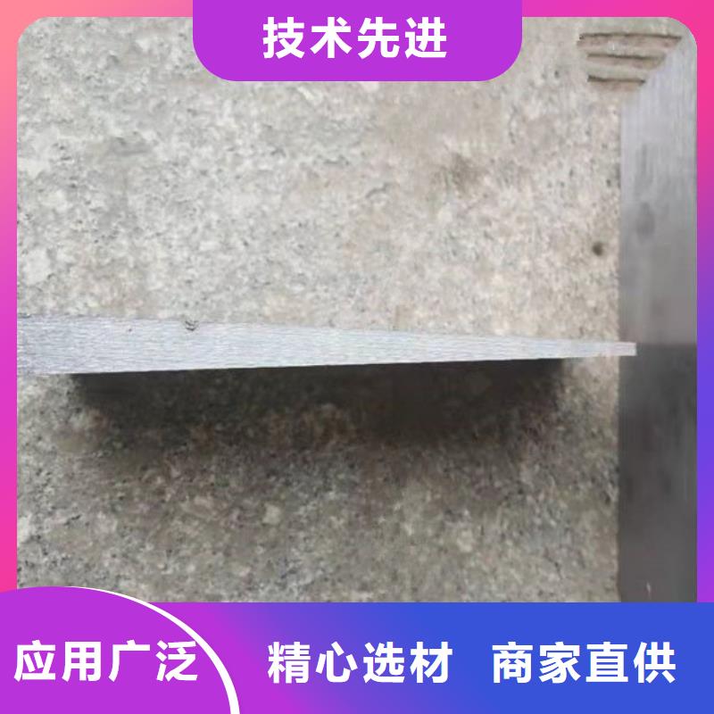 安装设备用斜铁现货供应