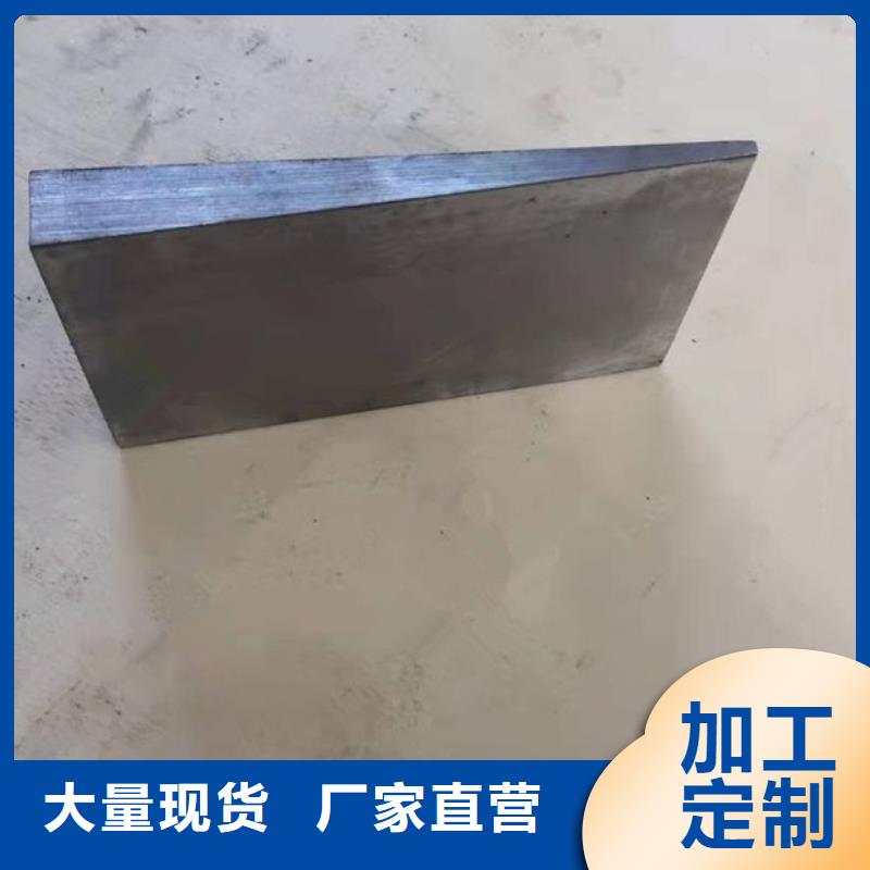 库存充足的斜垫铁销售厂家