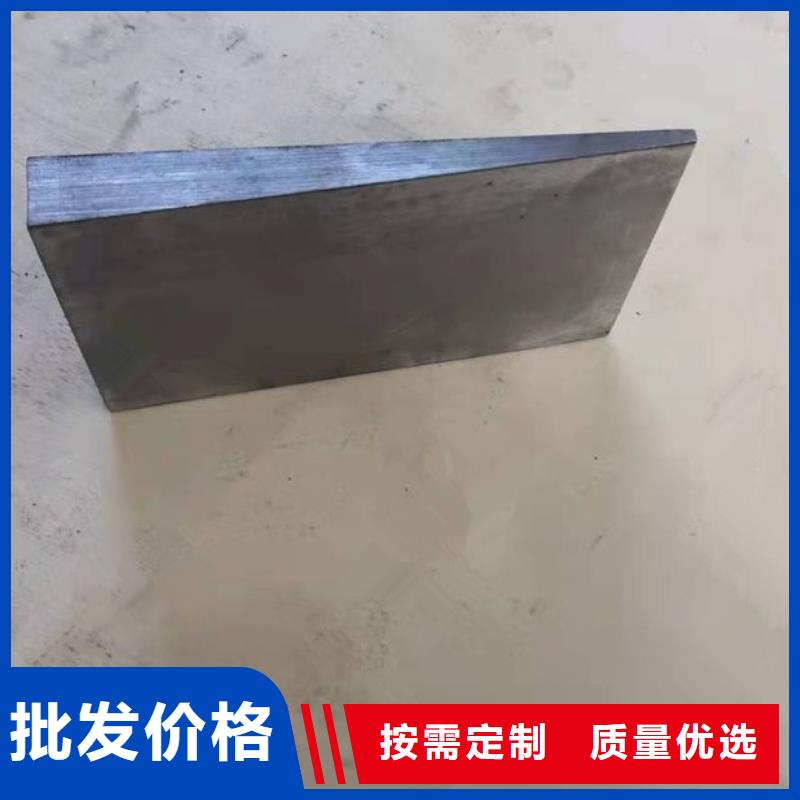 安装设备用斜铁现货供应