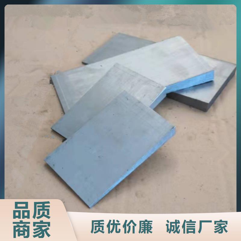 斜铁楔铁以诚为本欢迎咨询