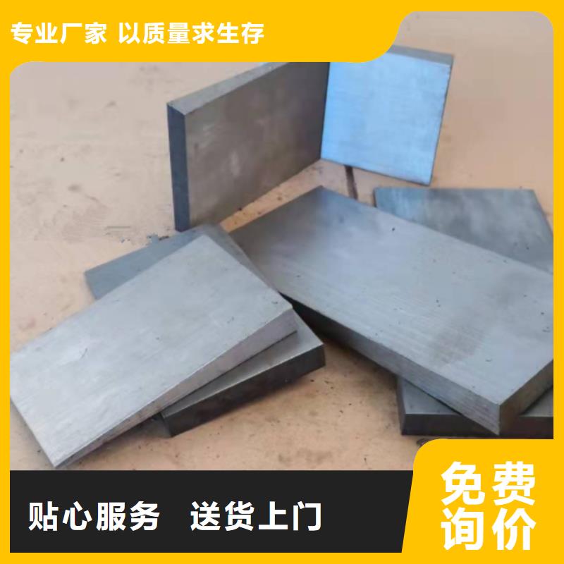 斜垫铁铸铁检验平台严格把控质量