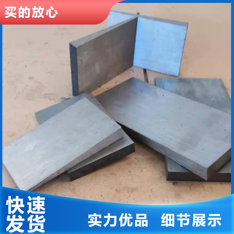 锻打楔铁-锻打楔铁品牌