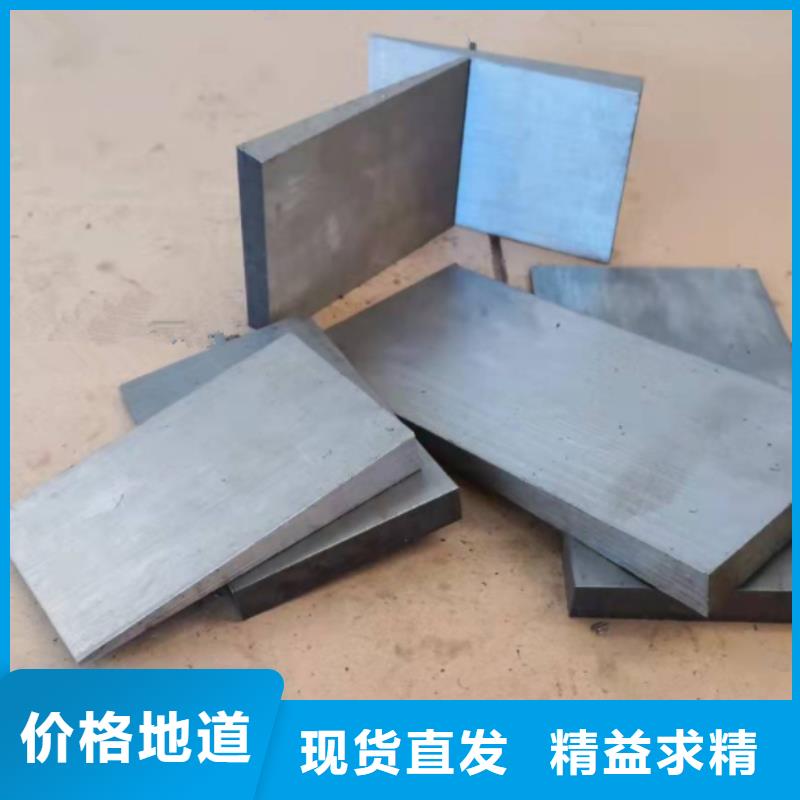 斜垫铁铸铁拼接平台货到付款