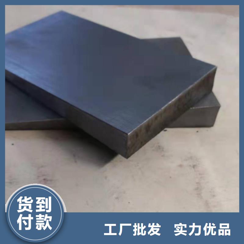 斜垫铁铸铁拼接平台货到付款