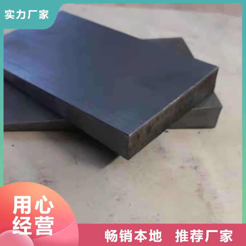 设备安装斜垫铁现货直销