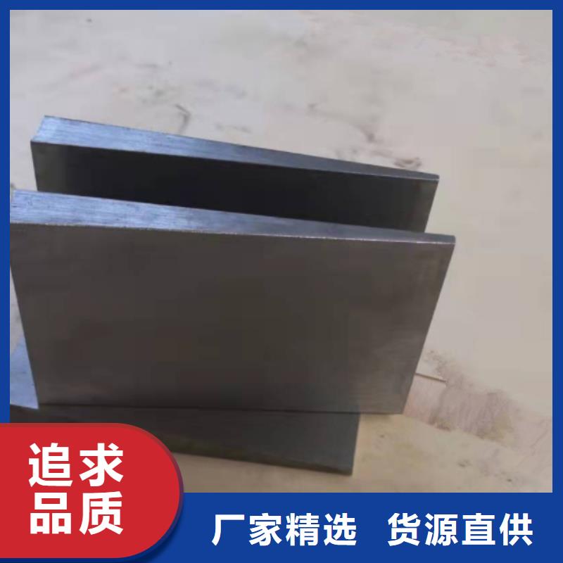 值得信赖的斜垫铁