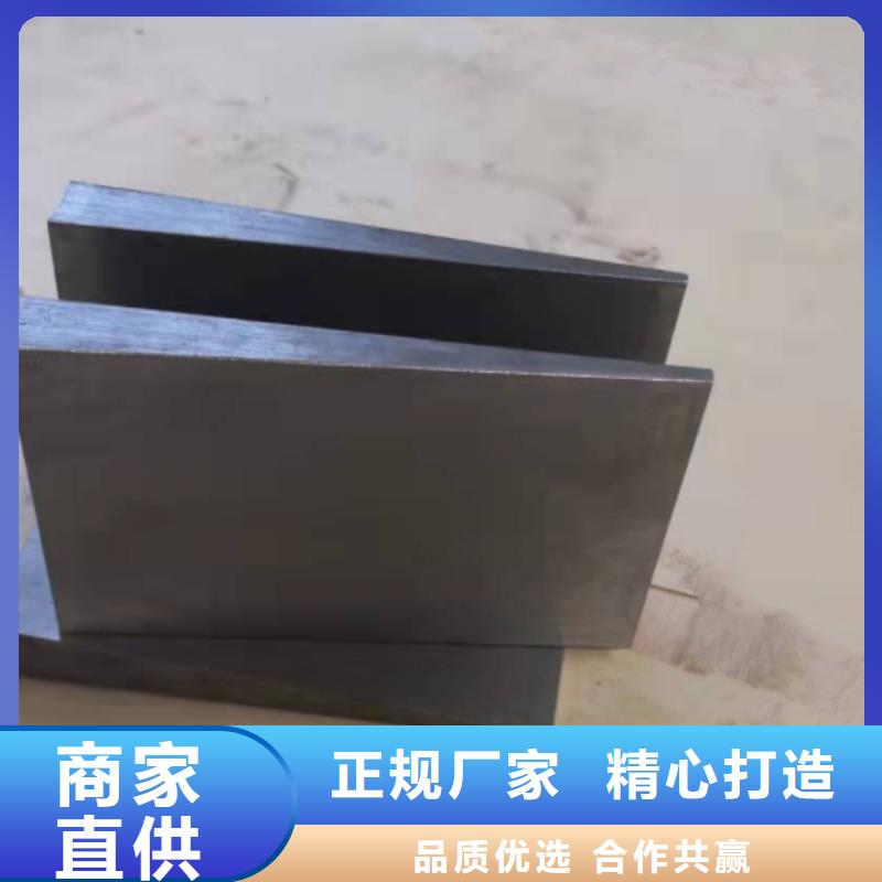 销售锯床加工斜铁块_生产厂家