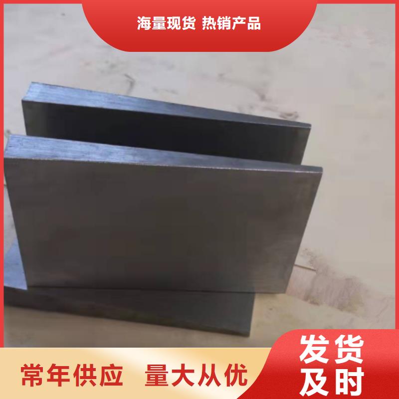 斜垫铁,试验台铸铁底座甄选好厂家