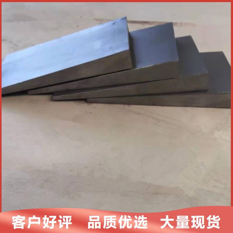 【图】钢铁厂设备检修斜垫铁