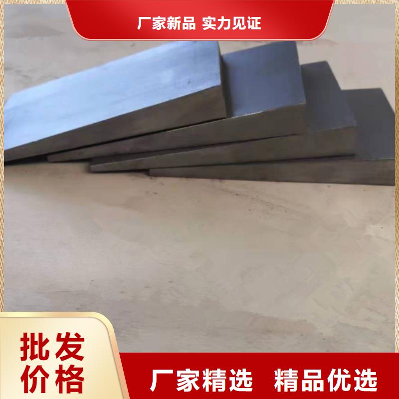 楔形垫块专业制造商