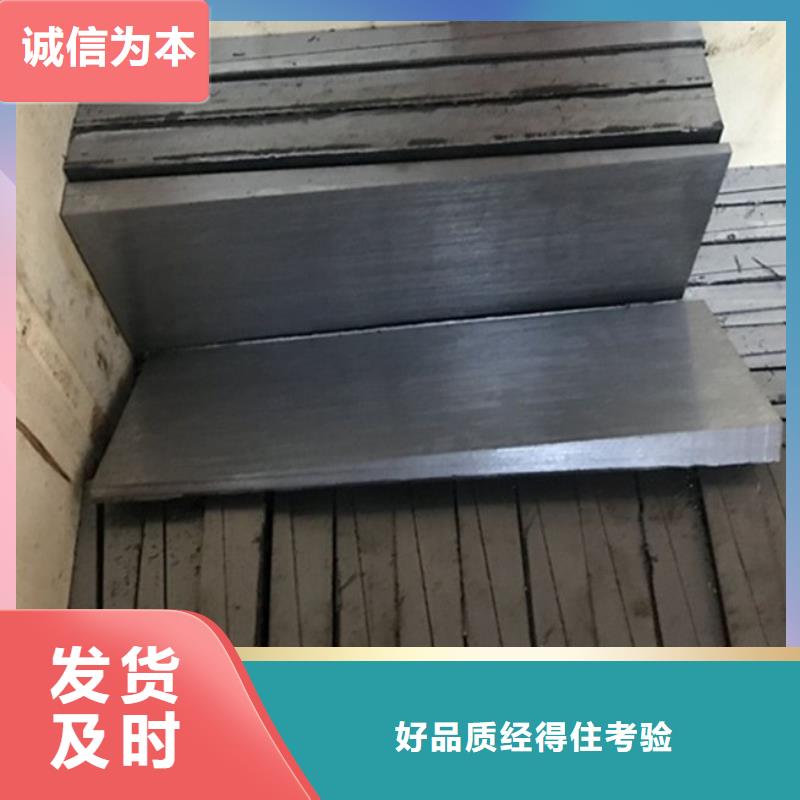 优质斜垫铁的经销商