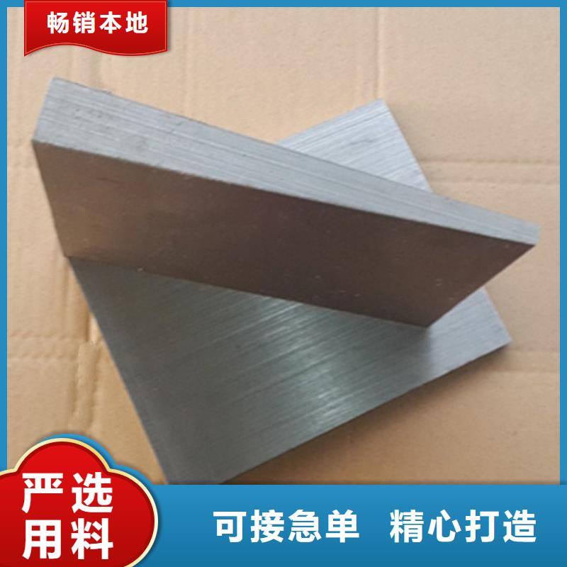斜垫铁_动力试验平台性价比高