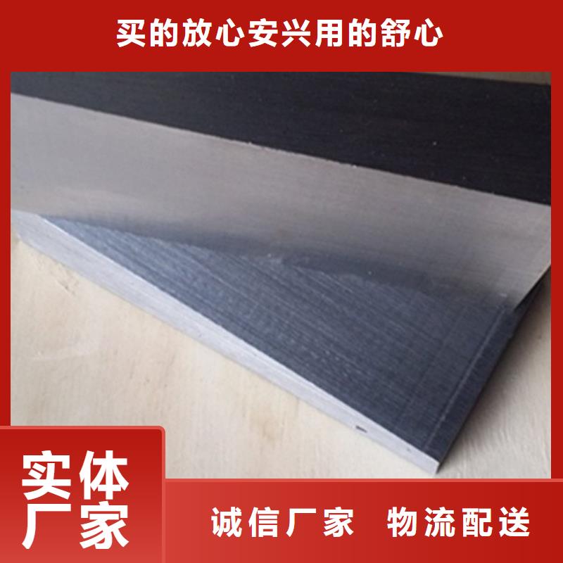 【斜垫铁】花岗石划线平台一致好评产品