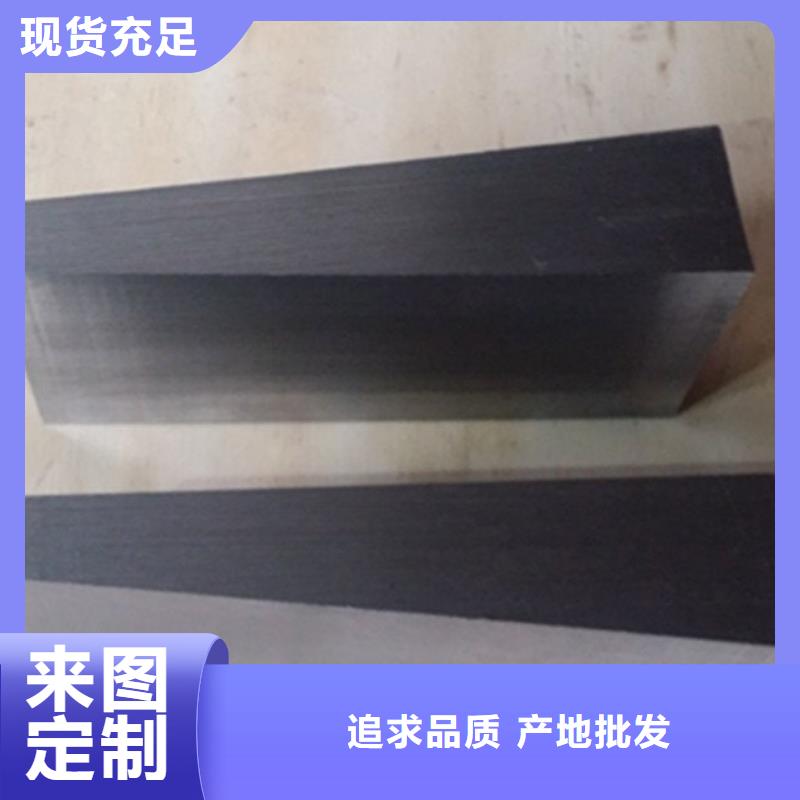 选购安装楔铁垫块认准伟业焊接铸铁大理石平台斜垫铁厂家