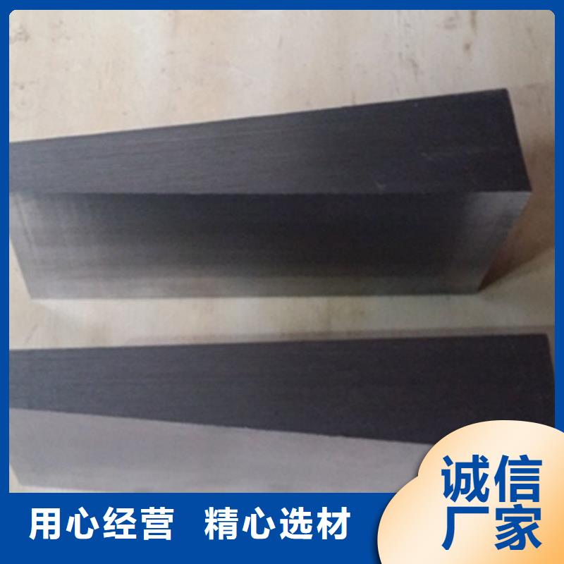 库存充足的斜垫铁销售厂家