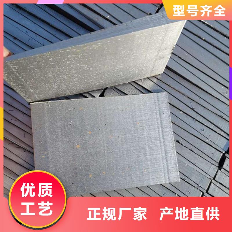 锅炉安装斜铁当天出货