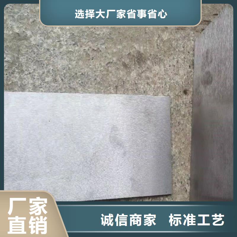 斜垫铁-电机实验平台用品质说话