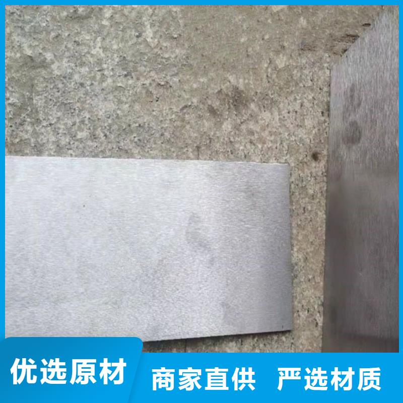 卖钢制斜垫铁的基地