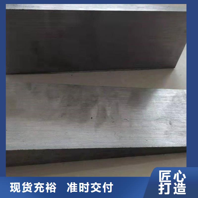 斜铁加工厂视频-江城|阳西|珠海|东莞|佛山|韶关|广州斜铁加工厂适用范围广-伟业焊接铸铁石平台斜垫铁厂家(阳江市分公司)