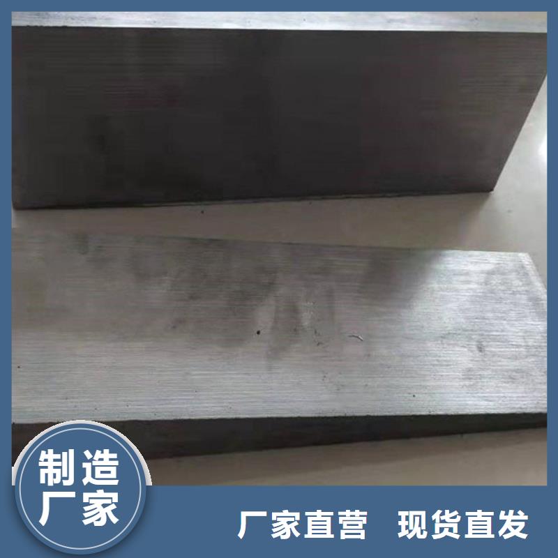 设备安装斜垫铁现货直销